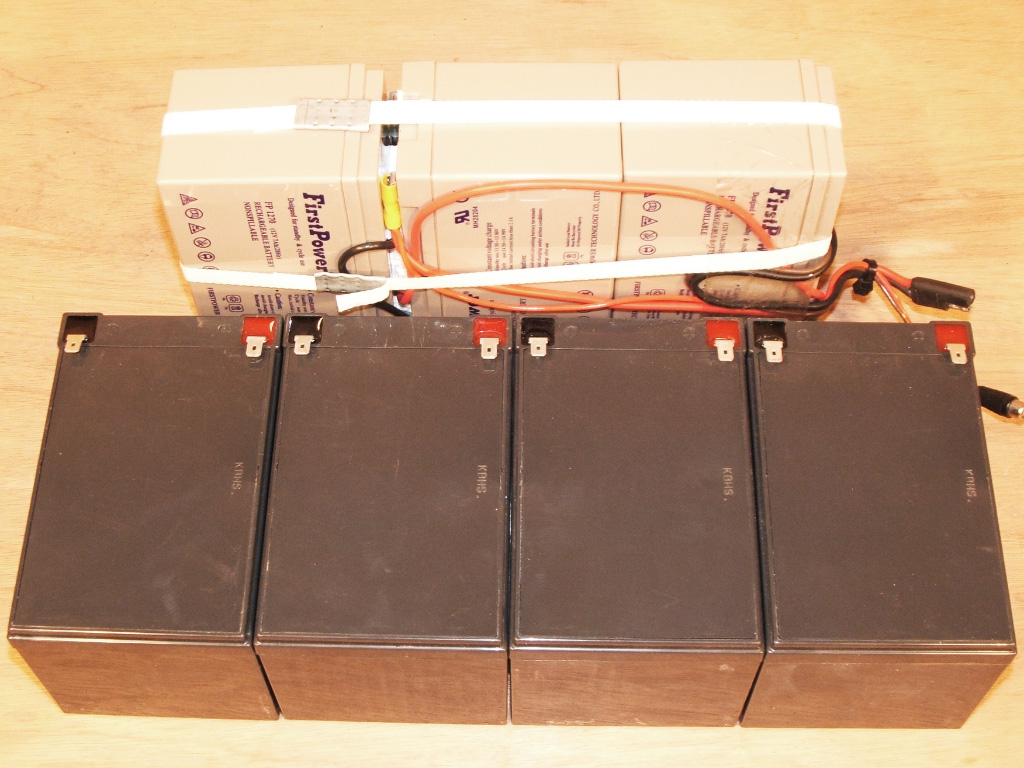 EStyle Electric BMX - batteries
